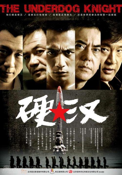 不动产证发证日期怎么看